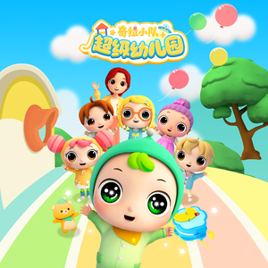 打手心网站链接
